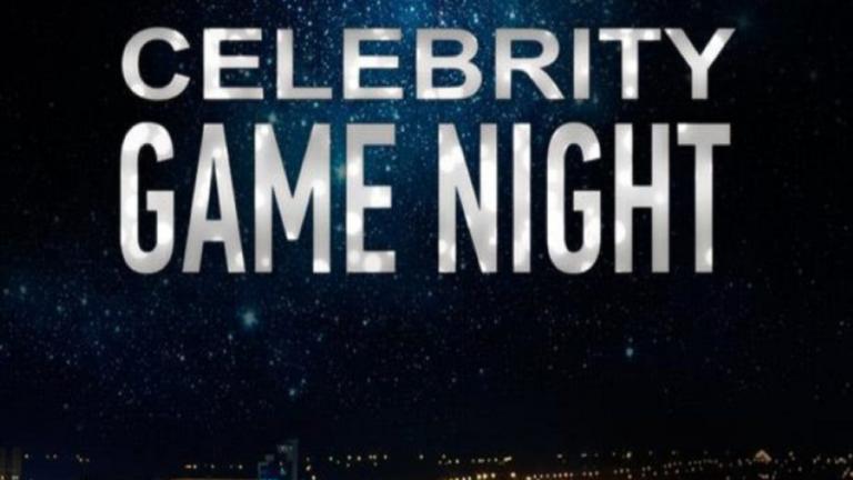 Έρχεται το «Celebrity Game Night» στο Mega