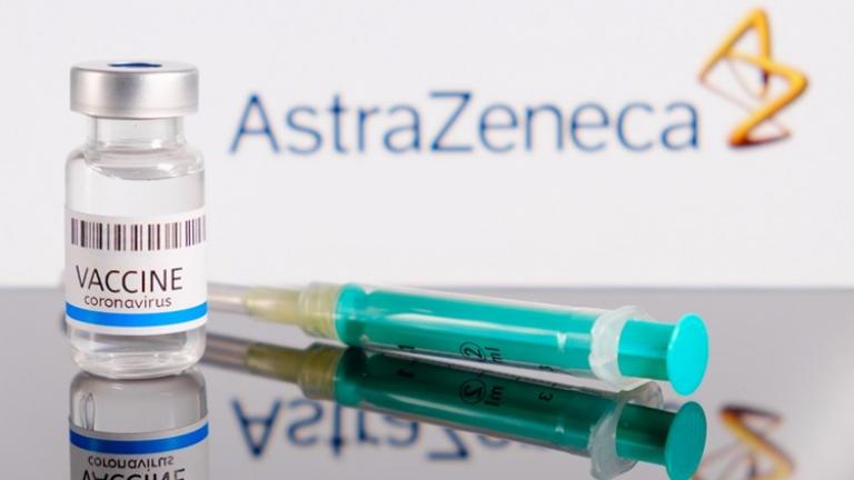 ΕΜΒΟΛΙΟ ASTRAZENECA