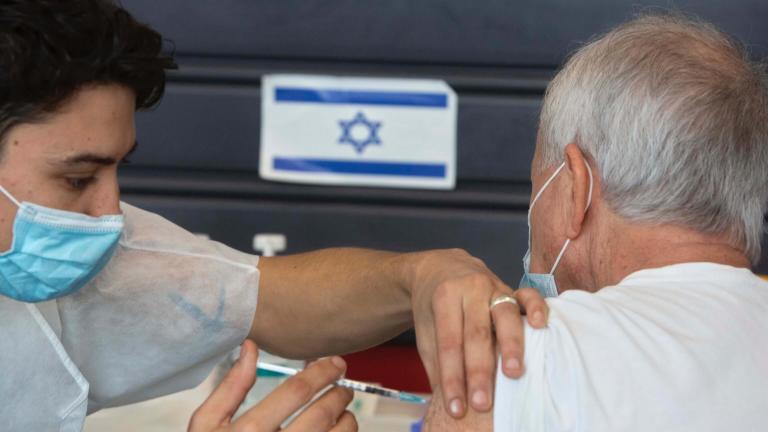 Περισσότεροι από τους μισούς Ισραηλινούς έχουν ήδη κάνει και τις δύο δόσεις του εμβολίου