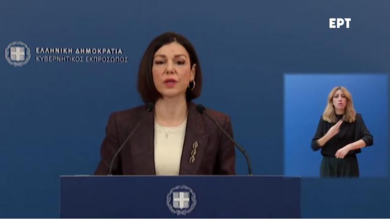 Η Αρ. Πελώνη για την παρέλαση της 25ης Μαρτίου