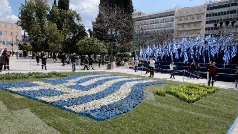 Η Ελλάδα γιορτάζει τα 200 χρόνια από την Επανάσταση του 1821