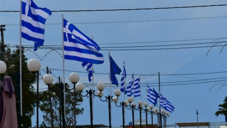 Το σημερινό πρόγραμμα των εκδηλώσεων για τα 200 χρόνια από την Επανάσταση του 1821