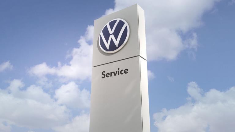 Απολύσεις σχεδιάζει η Volkswagen
