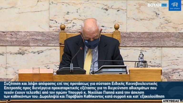 Live η συζήτηση στη Βουλή για την υπόθεση Παππά – Καλογρίτσα και τηλεοπτικές άδειες