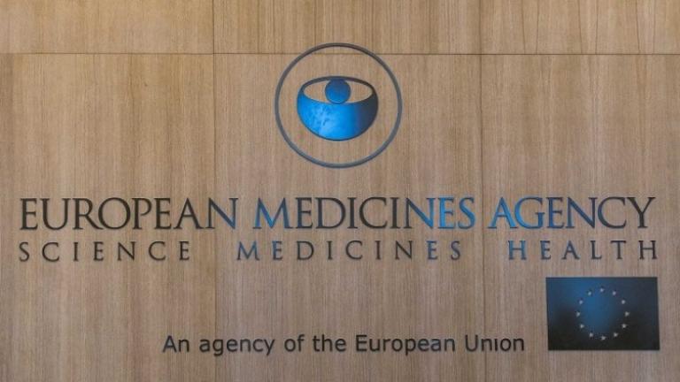 EMA: Νέα σύσκεψη για το εμβόλιο AstraZeneca - Θα μελετήσει περαιτέρω τα περιστατικά θρόμβων