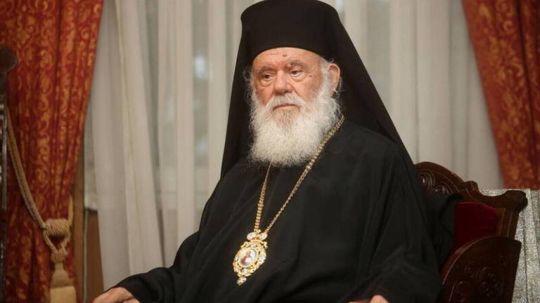 Στη Μητρόπολη Αθηνών ο Αρχιεπίσκοπος Ιερώνυμος για την Κυριακή των Βαΐων
