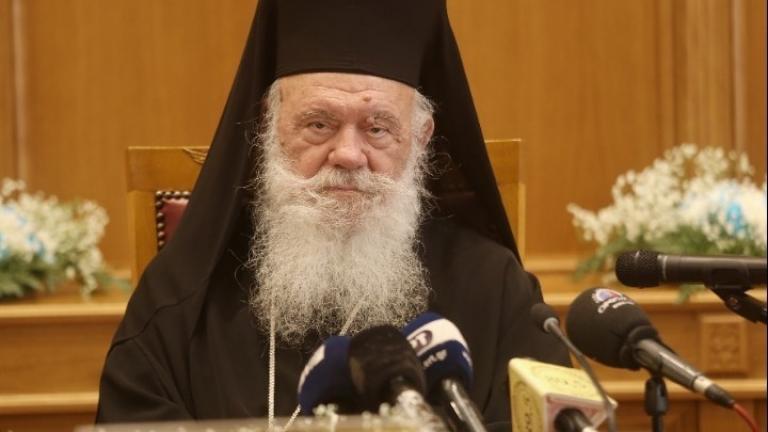 Αρχιεπίσκοπος Ιερώνυμος: Αδελφοί μου και τέκνα μου εν Κυρίω αγαπητά, Χριστός Ανέστη