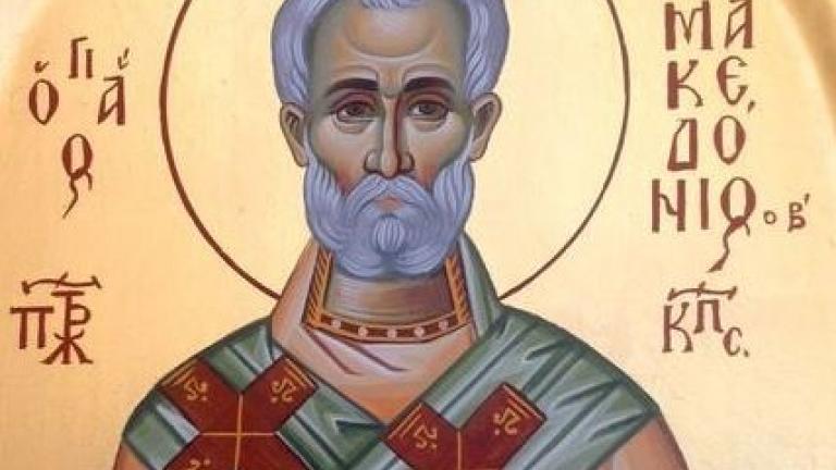 Άγιος Μακεδόνιος, Πατριάρχης Κωνσταντινουπόλεως