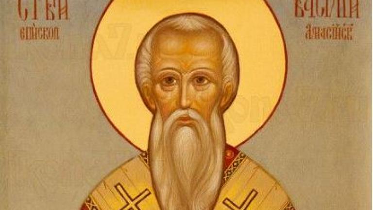 Άγιος Βασιλέας Ιερομάρτυρας Επίσκοπος Αμασείας