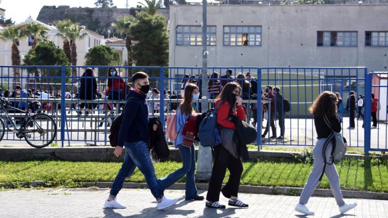 Επιστροφή των μαθητών στα Λύκεια