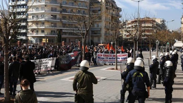 Πορεία φοιτητών στη Θεσσαλονίκη