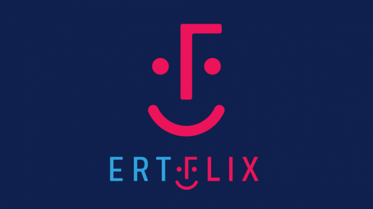 Πάσχα στο… ERTFLIX 