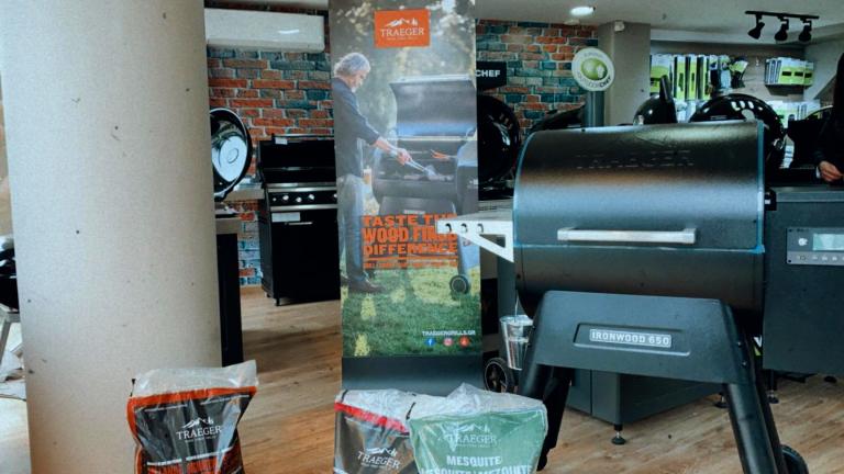 Πάσχα 2021: Ψήσιμο του οβελία με wi- fi