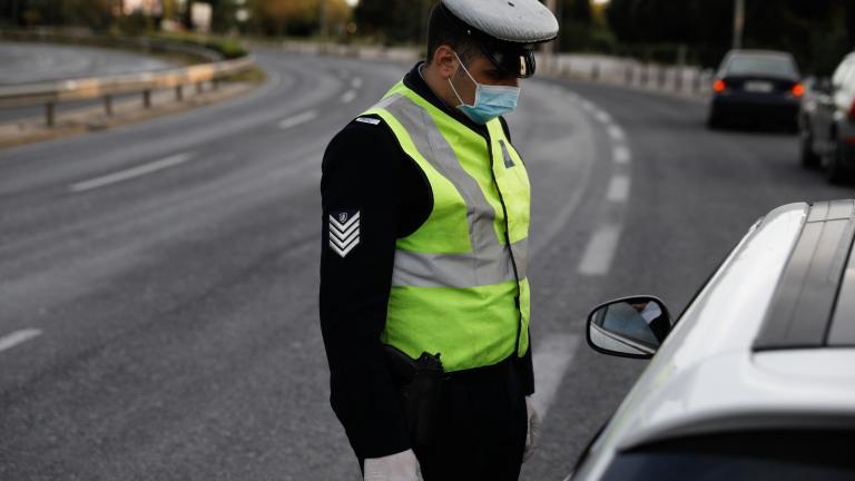 ΑΚΟΛΟΥΘΗΣΤΕ ΜΑΣ ΣΤΟ GOOGLE NEWS ΚΑΝΟΝΤΑΣ ΚΛΙΚ ΕΔΩ