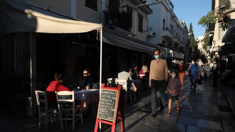 Επίσημο: Πάσχα στο σπίτι-Επαναλειτουργεί η Εστίαση σε εξωτερικούς χώρους