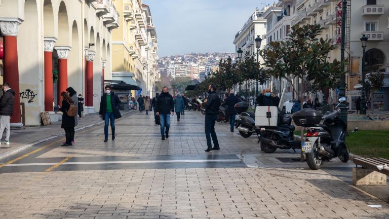 «ΑΣΚΟ ΤΟΥ ΑΙΟΛΟΥ»