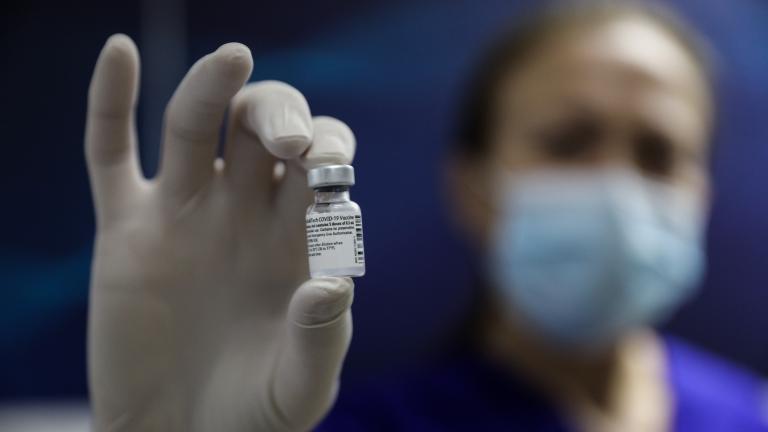 ΕΕ: Eπισπεύδεται η παράδοση 50.000.000 δόσεων εμβολίων της Pfizer/ΒιοΝtech