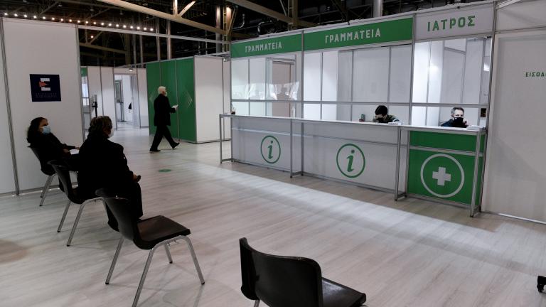 ΑΚΟΛΟΥΘΗΣΤΕ ΜΑΣ ΣΤΟ GOOGLE NEWS ΚΑΝΟΝΤΑΣ ΚΛΙΚ ΕΔΩ