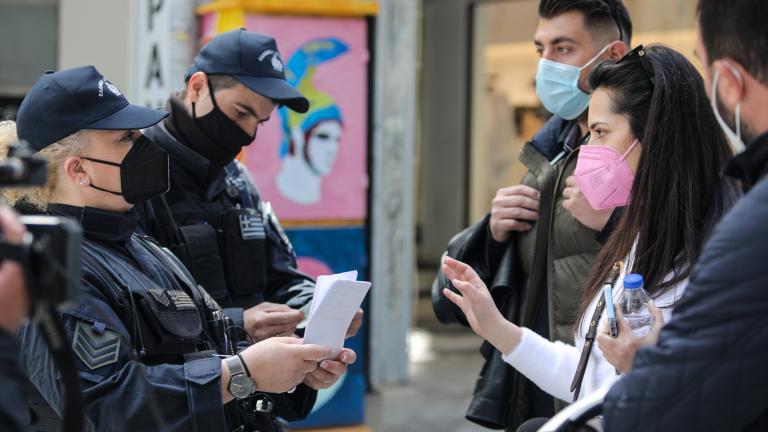 Νέες βεβαιώσεις κίνησης των εργαζομένων με ισχύ έως 30 Απριλίου