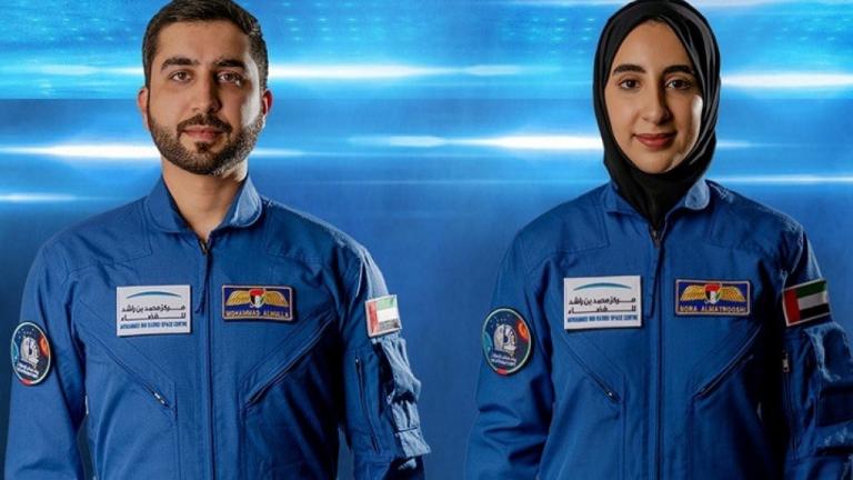 Επιλογή της πρώτης γυναίκας αραβικής καταγωγής, για διαστημική εκπαίδευση στη NASA