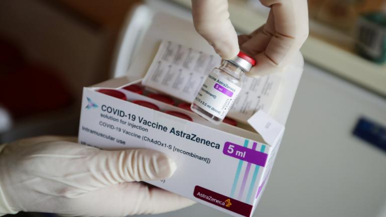 Κομισιόν για AstraZeneca: Εξετάζουμε «όλες τις επιλογές» για να εξασφαλίσουμε τα εμβόλια