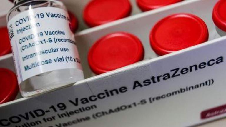 Οι ΗΠΑ διακόπτουν την παραγωγή του εμβολίου της AstraZeneca σε εργοστάσιο της Βαλτιμόρης