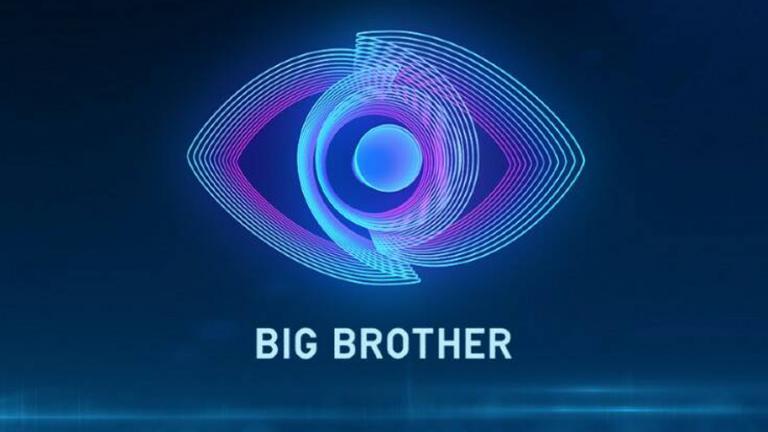 Ο ΣΚΑΙ δίνει το Big Brother στον Ατζούν 