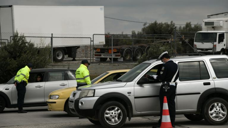 Τα περιοριστικά μέτρα τη Μεγάλη Εβδομάδα: Τι ισχύει για μετακινήσεις, εκκλησίες και καταστήματα