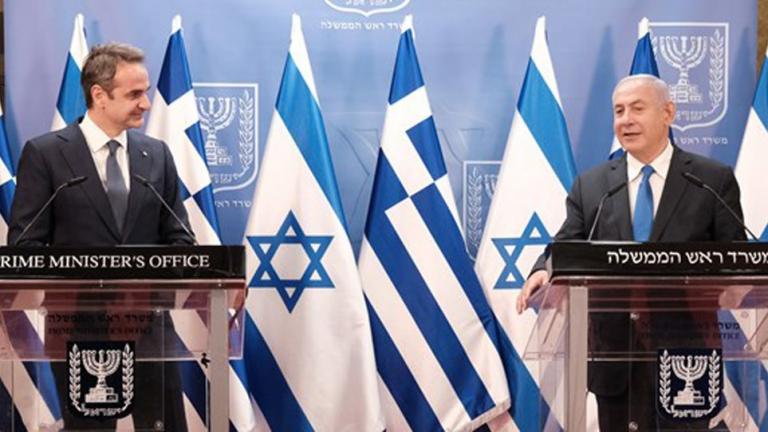 Ο γερμανικός Τύπος για τη σύσφιξη σχέσεων Ελλάδας-Ισραήλ