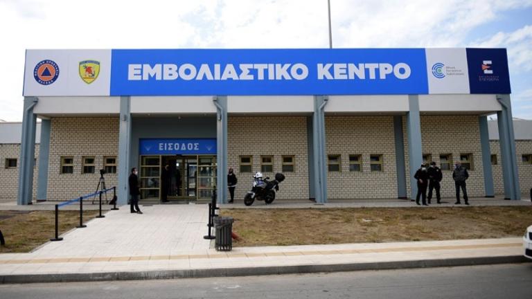 Ξεκινάει τη λειτουργία του το mega εμβολιαστικό κέντρο στην Πάτρα-Καθημερινά θα διενεργούνται 900 εμβολιασμοί