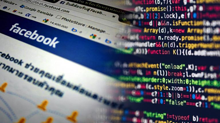 Facebook: Διαρροή δεδομένων για 617.000 ελληνικούς και 150.000 κυπριακούς λογαριασμούς