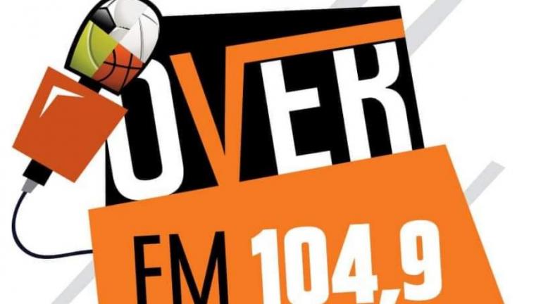 Ελπίζει στο ΣτΕ ο Over FM