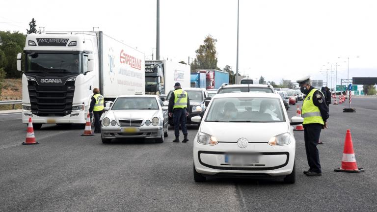 Αισθητά μειωμένη η έξοδος των οχημάτων από τα διόδια