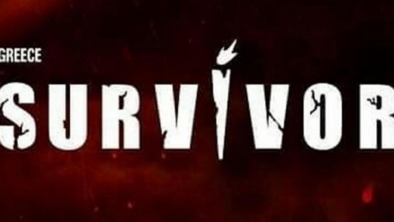 Survivor spoiler (25/4): Ποια ομάδα θα κερδίσει το αγώνισμα επάθλου 