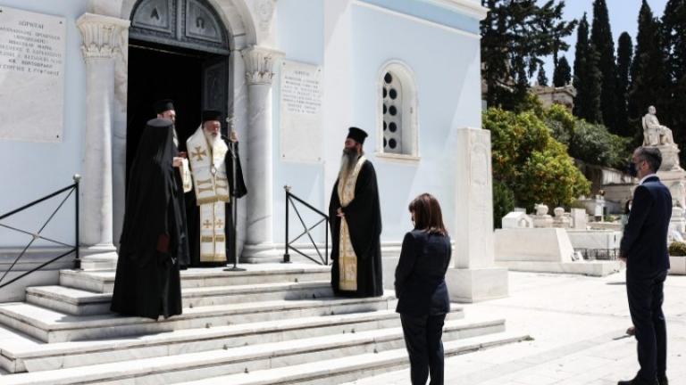 Η ΠτΔ στην Επιμνημόσυνη Δέηση στη μνήμη των θυμάτων της πανδημίας στη χώρα μας