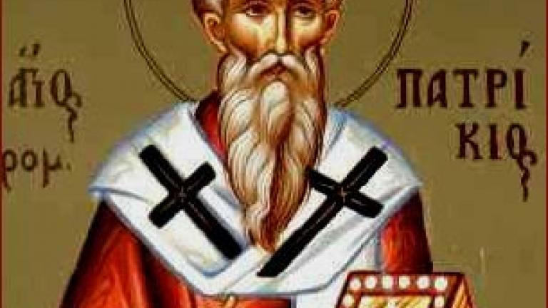 Άγιος Πατρίκιος, επίσκοπος Προύσας