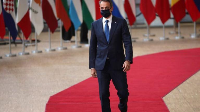 Στις Βρυξέλλες για την Έκτακτη Σύνοδο Κορυφής σήμερα ο πρωθυπουργός Κυρ. Μητσοτάκης