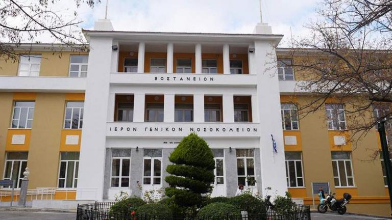 Νεκρή 63χρονη που είχε κάνει το Astrazeneca 