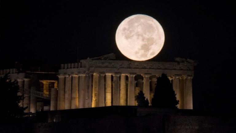 Η δεύτερη φετινή υπερπανσέληνος την Τετάρτη 26 Μαΐου