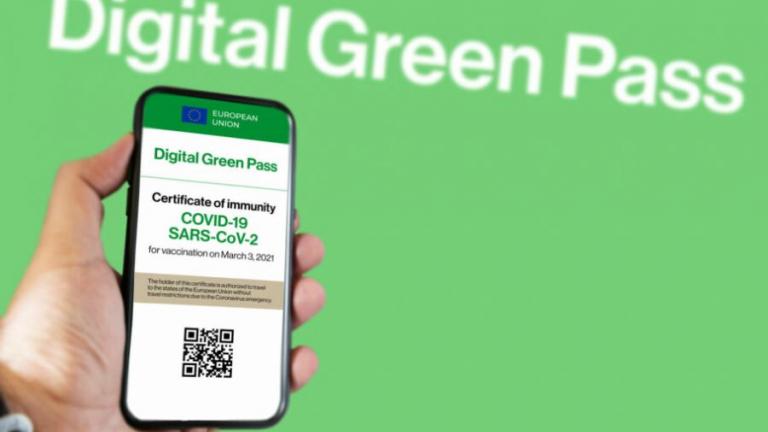 Από την 1η Ιουνίου οι Έλληνες θα εκδίδουν το ψηφιακό πράσινο πιστοποιητικό