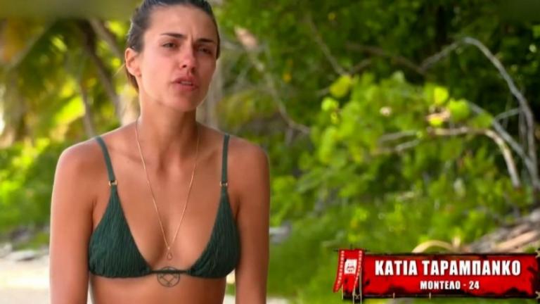 Kάτια Ταραμπανκό: Εκλείσε στο Bachelor