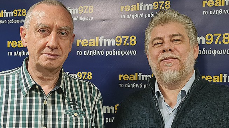 Δένει το δίδυμο Χουδαλάκη - Μιχελάκη: Εγινε πιο πολιτικό το πρωινό του Real FM