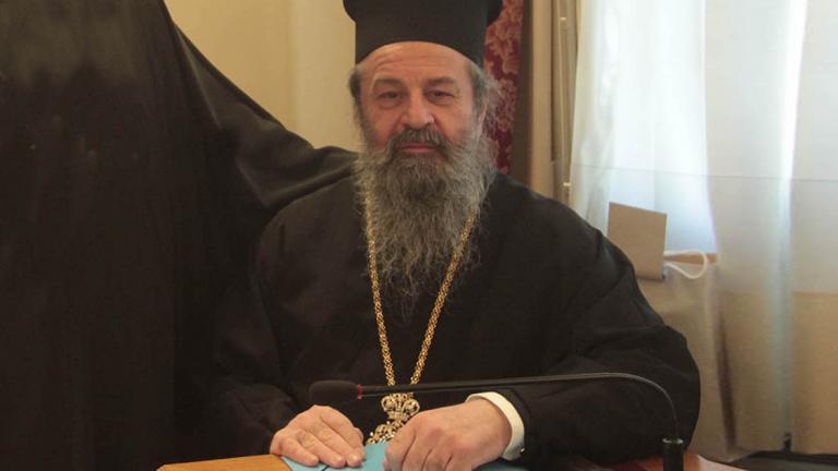 Μητροπολίτης Δράμας Παύλος: Θα στείλω στον εισαγγελέα τους ιερείς αρνητές του εμβολίου