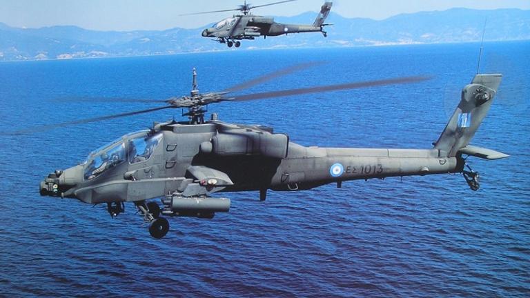 Ελικόπτερο Apacheκαι Aegean Hawk