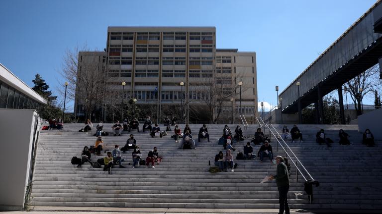 Πανεπιστημιακή αστυνομία: Προκηρύχθηκε ο διαγωνισμός για την πρόσληψη 400 ατόμων