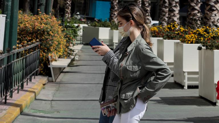 Άρση περιοριστικών μέτρων: Τέλος τα μηνύματα στο 13033 - Μετατίθεται η απαγόρευση κυκλοφορίας στις 00:30 