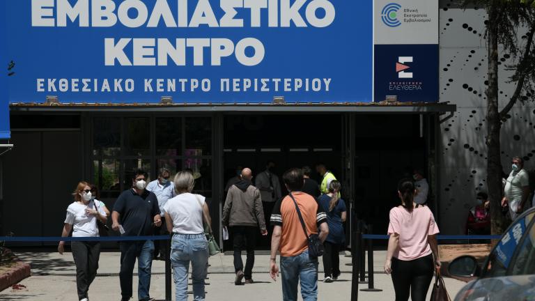 Υποχρεωτικός εμβολιασμός για τον κορονοϊό εδώ και τώρα!