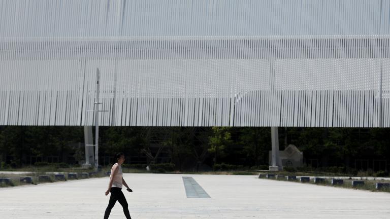 ΑΚΟΛΟΥΘΗΣΤΕ ΜΑΣ ΣΤΟ GOOGLE NEWS ΚΑΝΟΝΤΑΣ ΚΛΙΚ ΕΔΩ