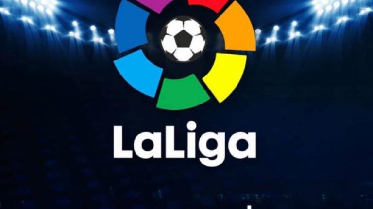 Για 5 χρόνια το Ισπανικό Πρωτάθλημα στα Novasports