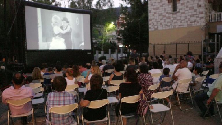 Επαναλειτουργούν τα θερινά σινεμά - Πρεμιέρα με «Nomadland» και άλλες 7 ταινίες